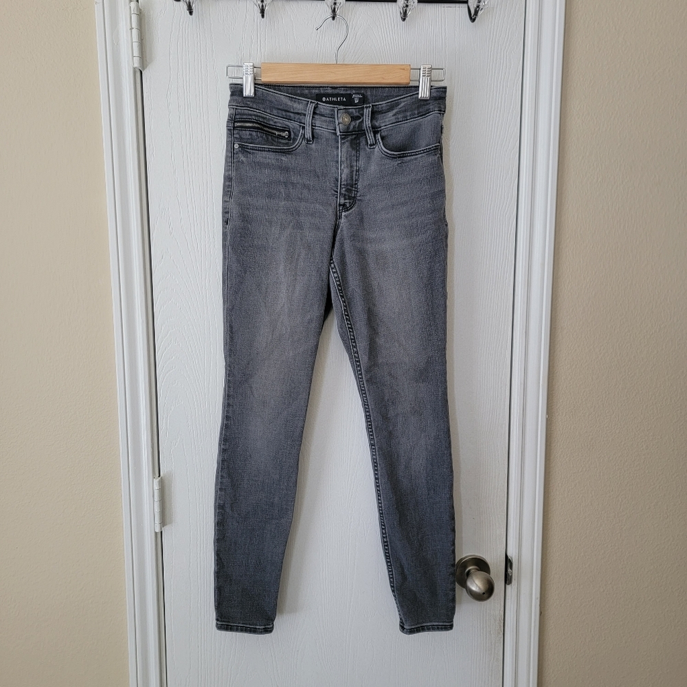 Athleta Sculptek Ultra Skinny Jeans